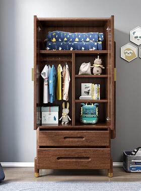 新中式实柜木儿童衣210329胡桃木小户型卧室小孩衣橱两门儿子书童
