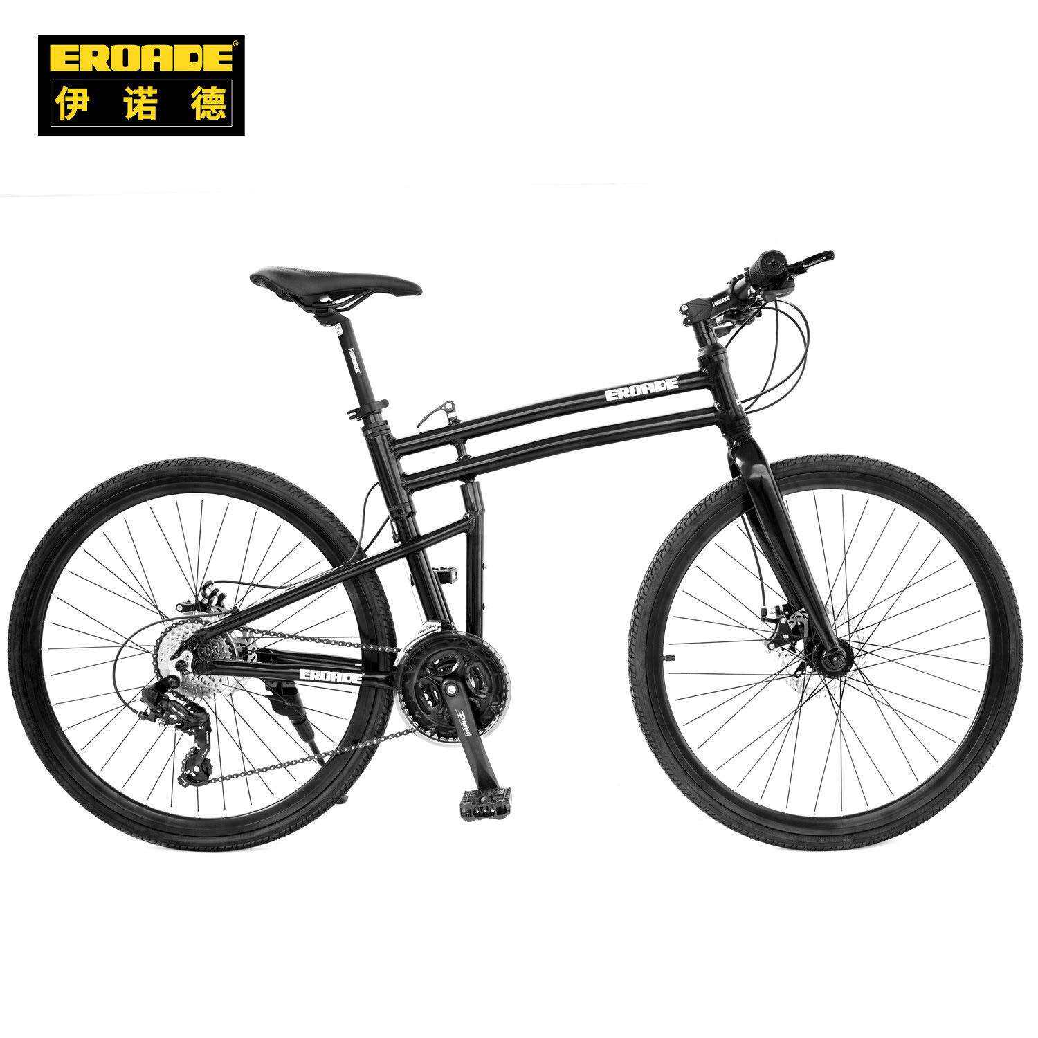 EROADE德国油碟公路车26寸铝合金折叠自行车城市赛车男成人风信子