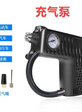 车载充泵气携式汽车轮胎测压多便功能照1GZ61439明1v加气泵车2用