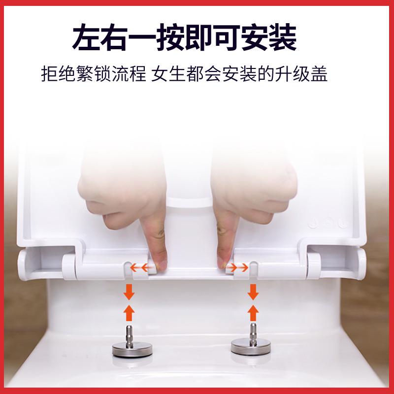 马桶盖家用加厚U型OV坐便器马桶圈子老式厕所盖板坐便盖通用配件