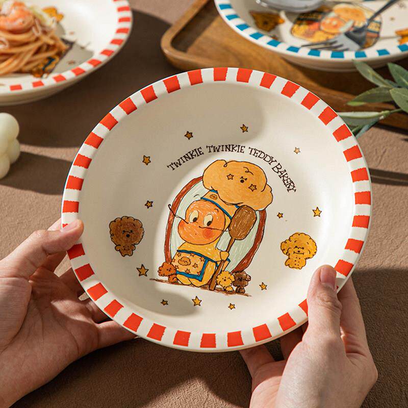 星星人联名餐具陶瓷盘子家用餐盘碟卡通儿童早餐盘甜品盘碟子套装