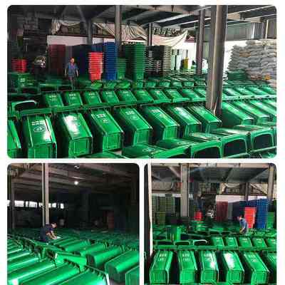 福建厦门四色分类垃圾桶120L240L加厚挂车款户外环卫塑料大垃圾箱