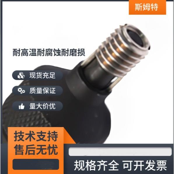 插销螺套安装工具键嵌式螺纹套装配带键销丝套安装源头厂家