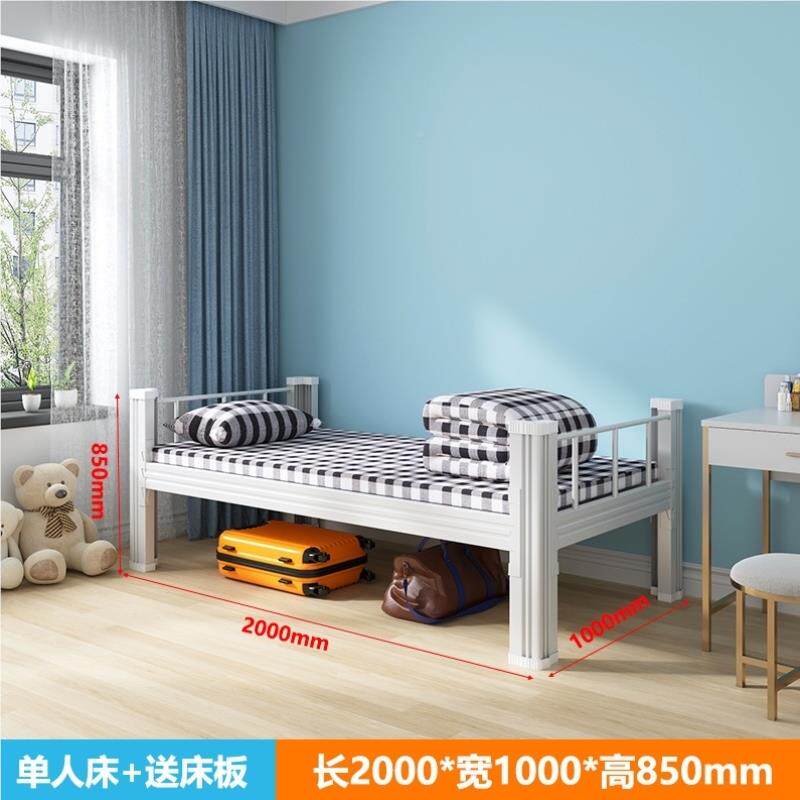 双层上下铺生寝学寓室床OOE6043公铁艺员工型宿舍材床钢架铁架工