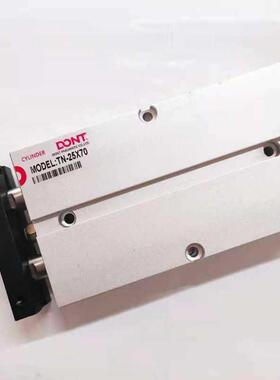 东0特气动双轴双杆TN25x3300气缸TN20X5X7X85264495582X15X30X510