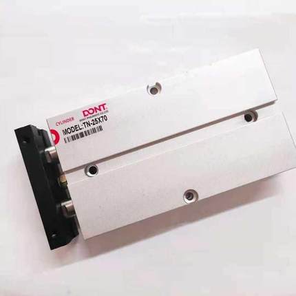 东0特气动双轴双杆TN25x3300气缸TN20X5X7X85264495582X15X30X510