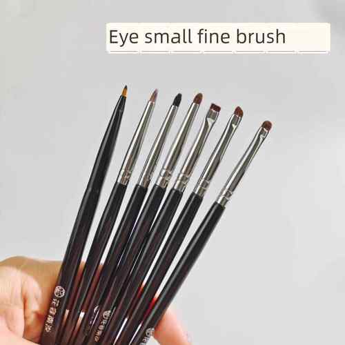 超小眼影混合刷A24尖锥形铅笔遮瑕细节火焰刷细眼线笔向下刷