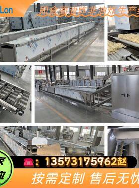 厂家全套方便面生产机器设备 出口方便面成型机 PLC控制制造线
