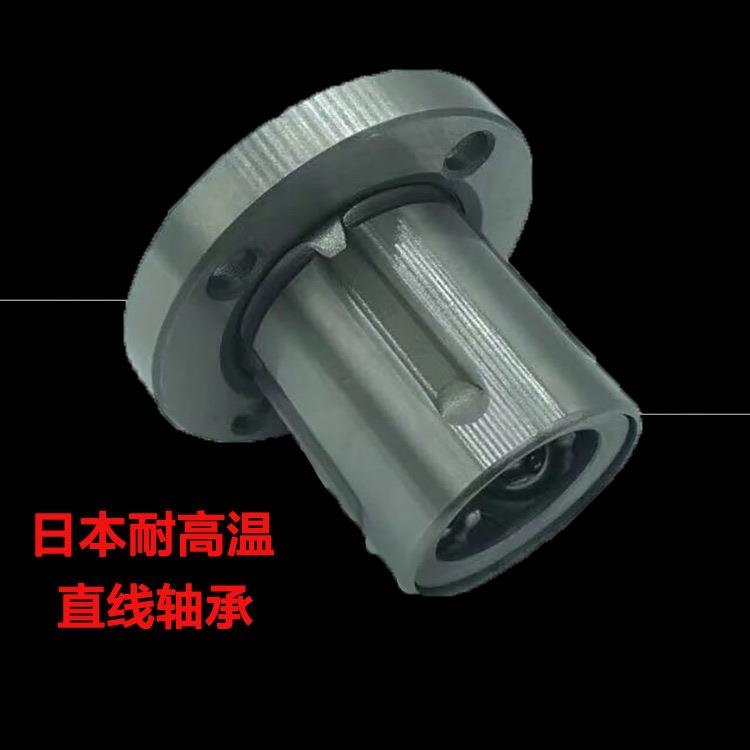 日本EASE直线轴承SDE16 SDE20 SDE25 SDE30直线轴承