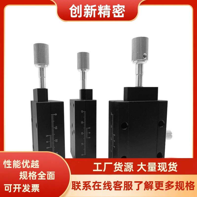 燕尾槽/X轴手动位移滑台 E-EIK02/E-EIK01-4060 4090/XSLC60 90-R