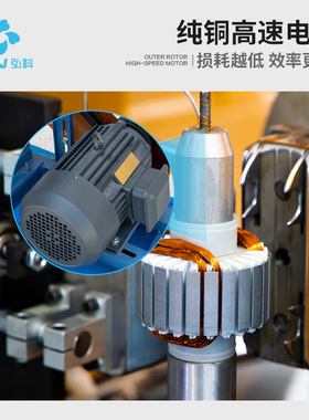 科定制Y5-47C锅炉离心机工业厂房排除尘引风机Y5-47C风弘耐烟高温