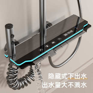 批发卫浴钢琴键数显恒温全铜增压淋雨花洒酒店用 浴室淋浴花洒套装