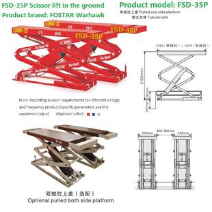 富仕达战鹰FSD 40P系列地藏小剪折叠式 出口小剪单拉轴式 35P