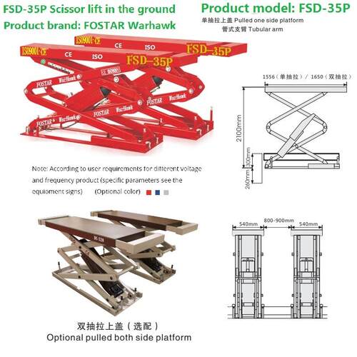 富仕达战鹰FSD-35P/40P系列地藏小剪折叠式出口小剪单拉轴式