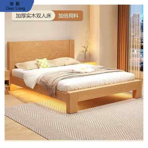 床实木床双人1.8x2米主卧大床家用1.5米小户型出租房1.2单人床架