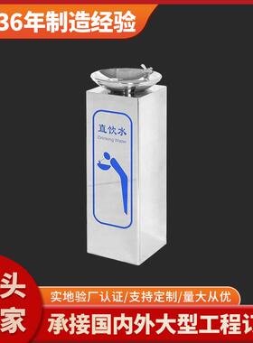 社区公园露天直饮水机酷格户外双盆净化一体机公共洗手盆饮水机