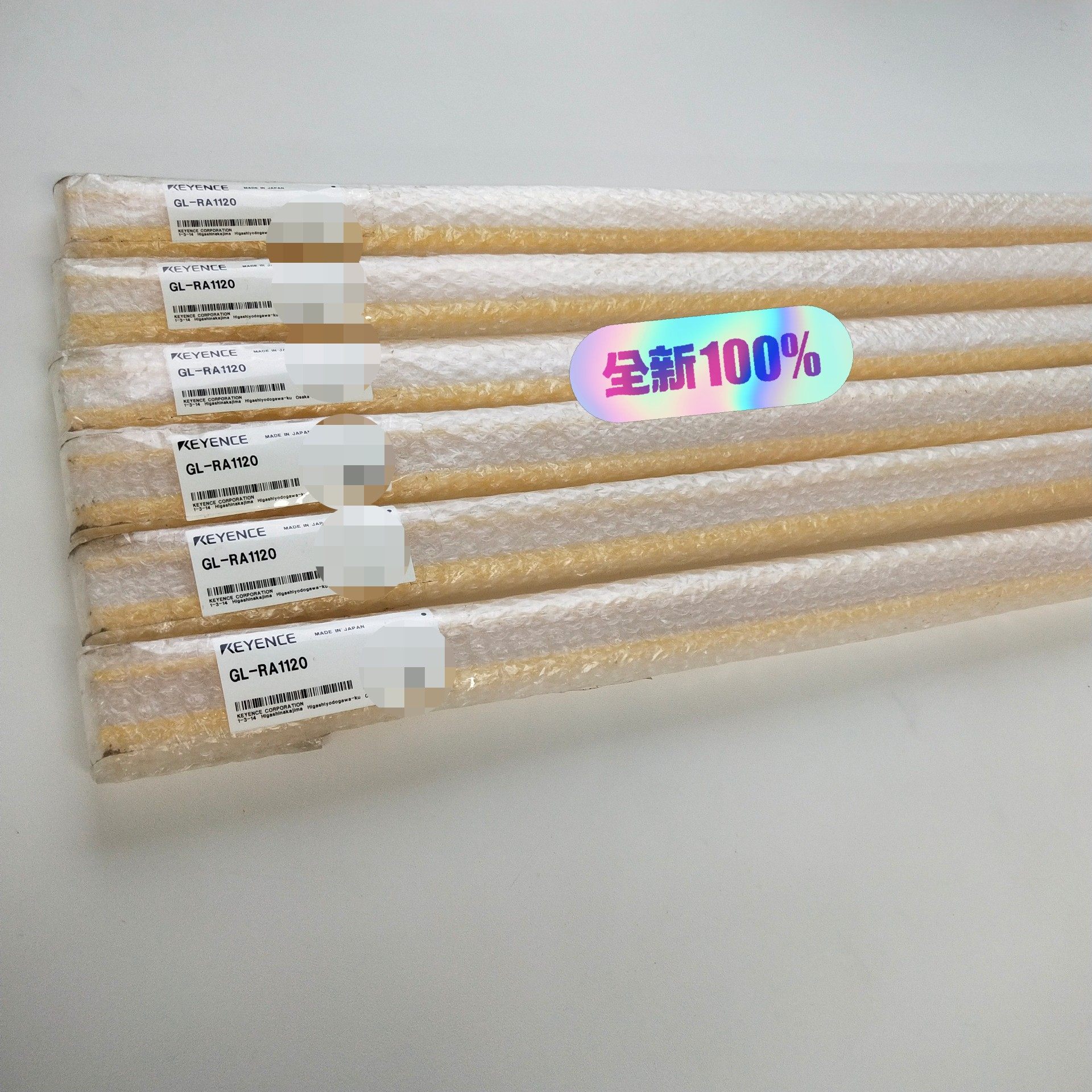 KEYENC基恩士GL-RA1120安全光栅 前方保护套 全