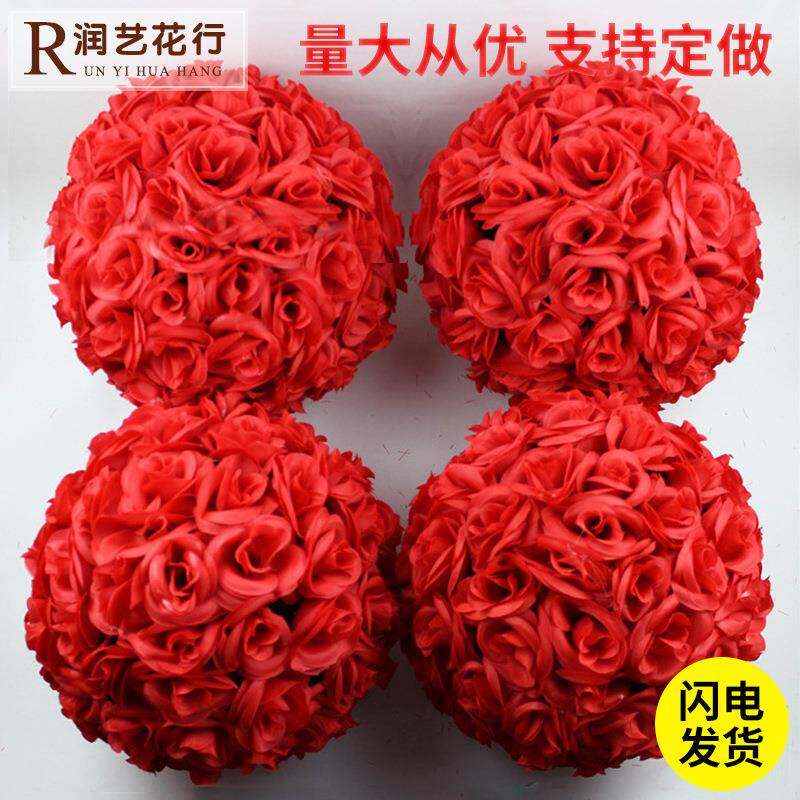 新款直销300mm加密无叶玫瑰花球 婚礼婚庆婚房花球挂饰门仿真花球