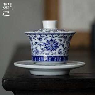 墨己银纹青花连理枝马蹄三才盖碗功夫茶具陶瓷家用仿古天地泡茶碗