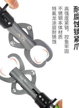 Tab多功能路亚钳控鱼器带秤控大物套装不锈钢钓鱼摘钩钳取钩开环