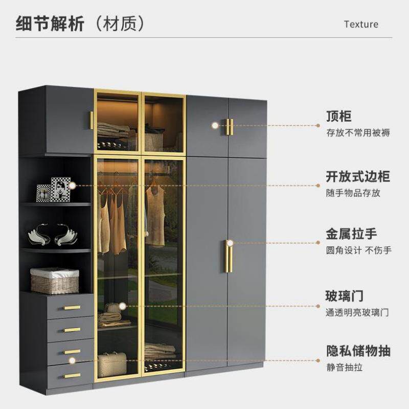 轻奢玻璃衣柜家用卧室包安装柜子储物柜现代简约防尘收纳柜大衣橱