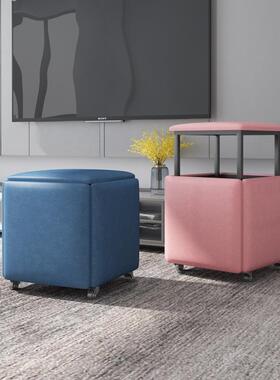 网红魔方组F96TM9TT家合凳子用可放沙发小矮凳客厅几多功能收茶纳