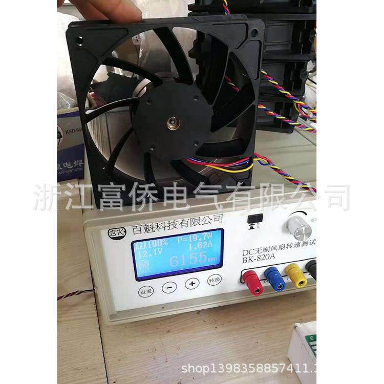 01供应散热风机 150KLD-D AC220V