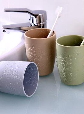 Home Minimalist Couple Toothbrush and Rinse Cups, Solid Colo