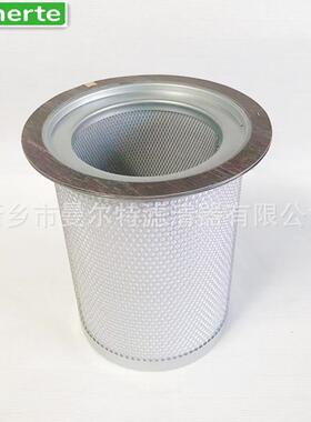 供应 QX107198 QX103383螺杆式空压机配件油气分离器芯油水离器