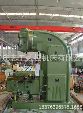厂家供应立式铣床 X52K万能升降台铣床 X5032/40重型大力弯脖铣床