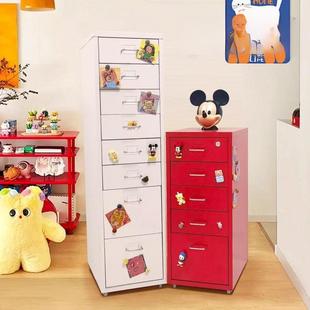 多胺钢制巴多层收纳柜海默尔抽柜卧带轮家用办公室YDP屉桌室底多