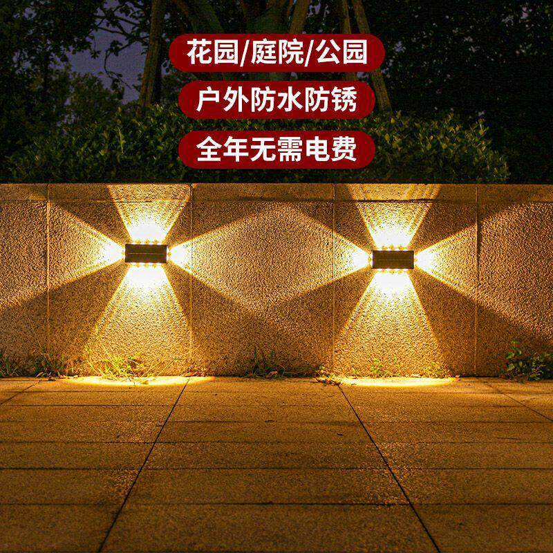 新款太阳能庭院灯户外防水外墙装饰室外墙壁灯四面发光围墙氛围灯