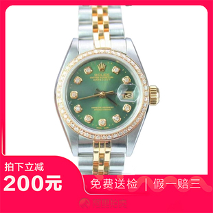 捡漏95新劳力士日志型后镶钻后换盘后换圈自动机械女表手表69173