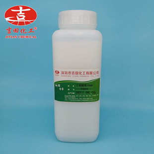 防水涂料胶粘剂乳液原 水性阴离子氯丁胶乳用于改性沥青水泥砂浆