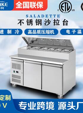 不锈钢沙拉台冷藏展示柜厨房冰柜冰箱商用冷藏柜厨房设备工作台