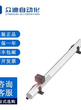 巴鲁夫BALLUFF BTL0030外置伸缩测量系统BTL6-A110-M0400-A1-S115