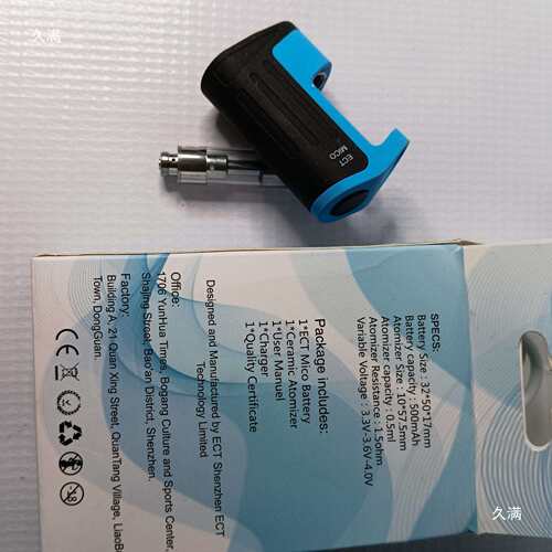 移动烙铁DⅠY工具 E可调压 510接口 另配小仓0.5ml 研究价