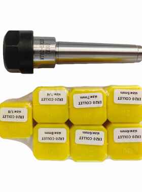 CNC铣削延长杆MT2ER20M10+ER20夹头-7PCS4-8mm,1/8英寸1/4英寸