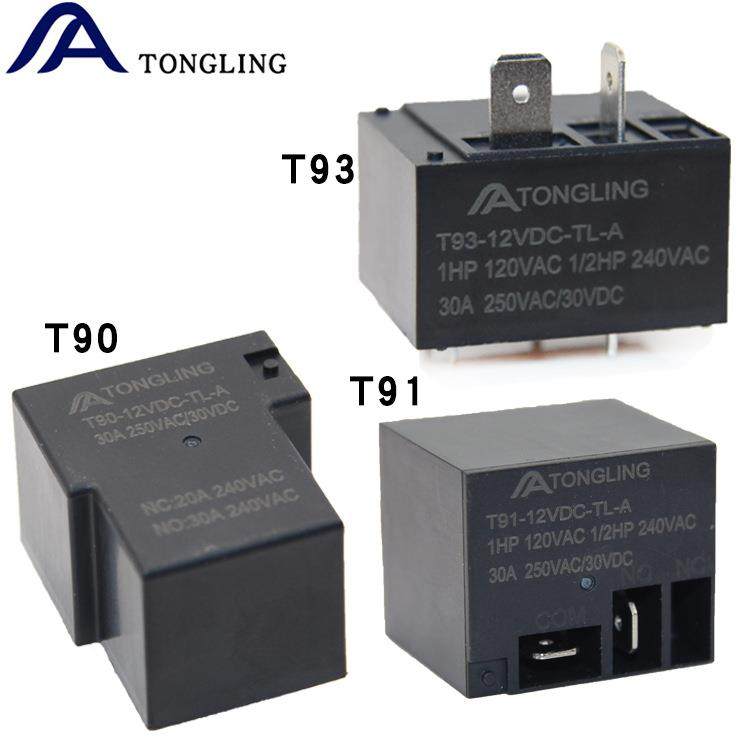 T90继电器厂家 T91 T93 4脚12v 30A 250VAC负载JQX-15F功率继电器