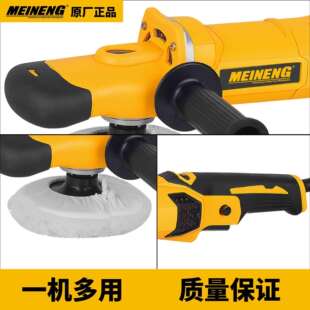 4069A 工业级电动无绳角磨机 230 毫米磨盘直径 自定义价格