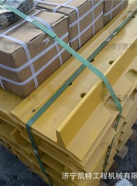 山推底盘件 SD22 SD32履带链板 全车链轨板 链条螺栓等推土机配件