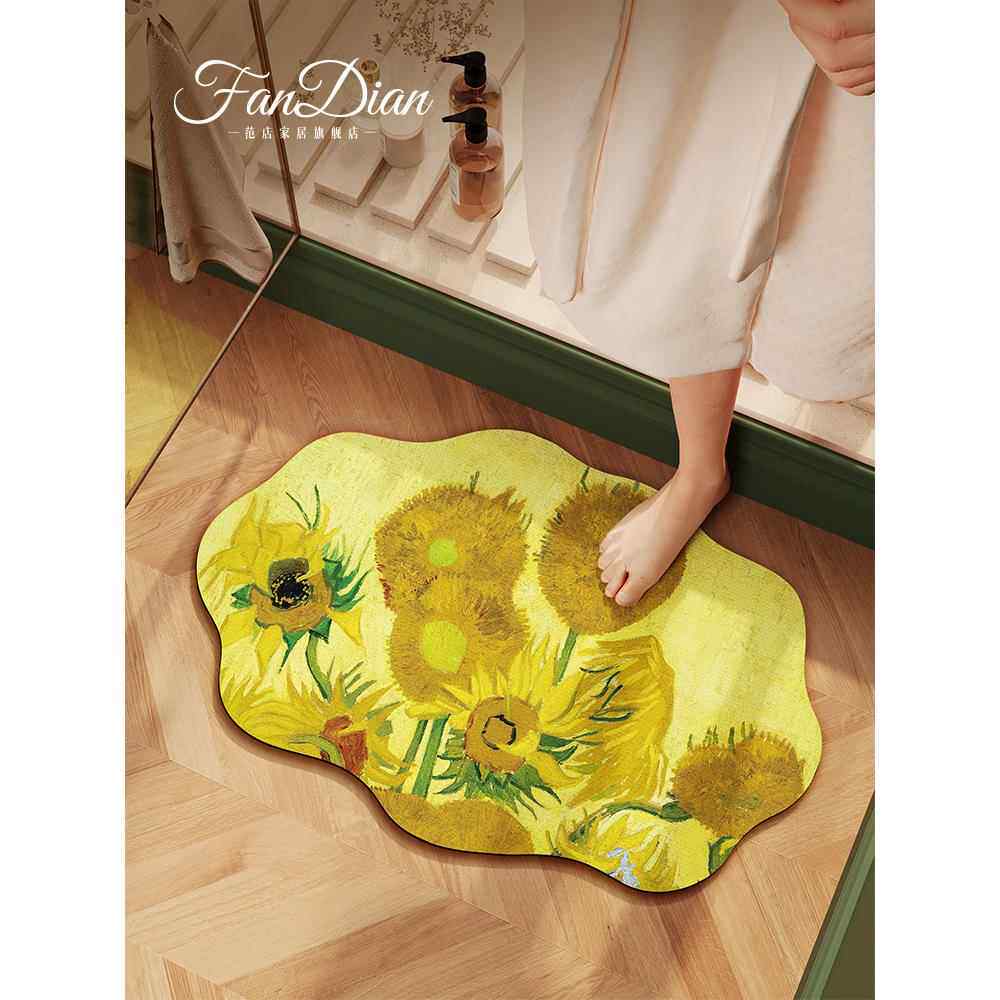 美式黄色向日葵油画风浴室地垫卫生间防滑脚垫异形硅藻泥吸水地毯