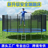 儿童蹦蹦床大型户外公园跳跳床成人摆摊小孩蹦极蹦床家用室内弹跳