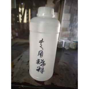 2000光明硬化剂 包邮 红木增亮胶 耐磨耐烫硬化剂 超硬透明硬化剂