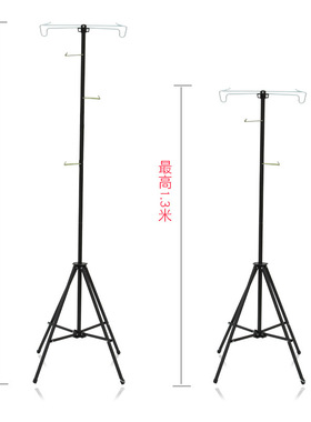 户外折叠露营马灯架便携式黑色休闲野营摆摊灯架野餐烧烤衣帽架