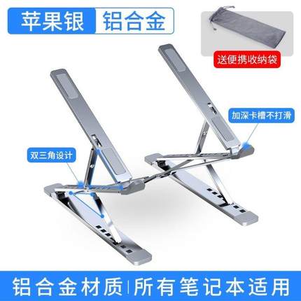 laptop stand pc pad computer laptop study desk table on bed