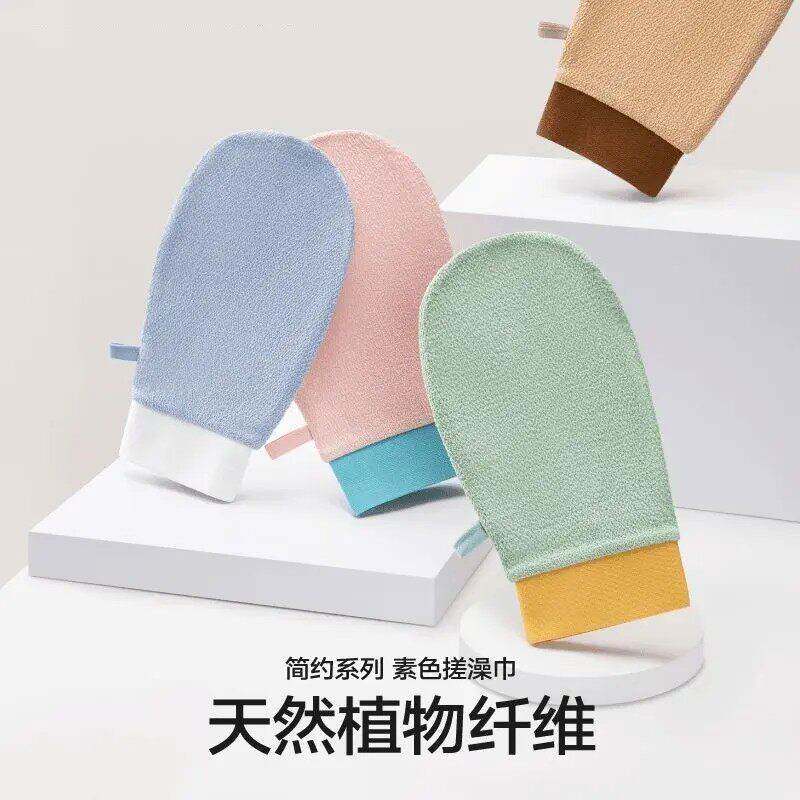 【下单立减50】搓澡巾薄款搓泥搓背下灰家用速干成人搓澡ZQ
