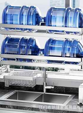 厨物房水槽置架多功能台碗碟纳架收面IEW洗碗槽放置架水池上沥水