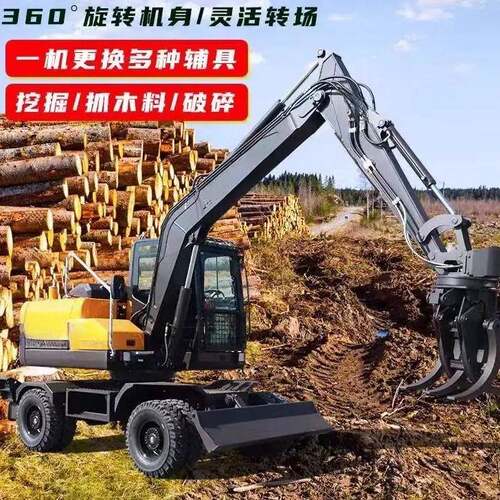 农用轮式挖掘机中型四驱液压轮胎式钩机玉柴动力勾机效