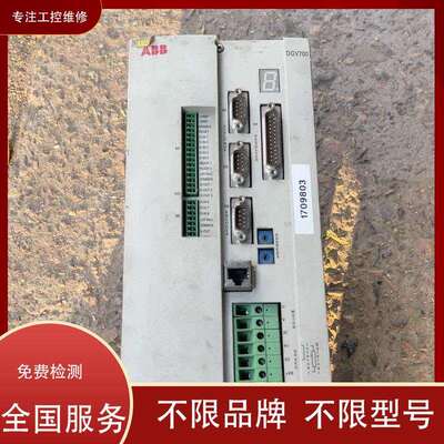 维修进口伺服驱动器 HAB8101-6/10A 伺服驱动器维修 可测试